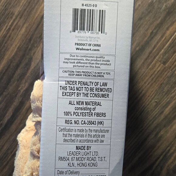 HEALTH TOUCH Vibration Neck Massager (Puppy Themed!) NEW IN BOX - Picture 4 of 5